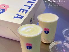 -PINTEA LAB(北京路店)