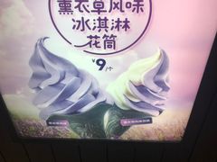 -肯德基(尖岭万达店)