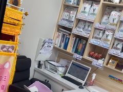 -瑞派宠物医院·犬猫全科·猫友好(宾水西道店)