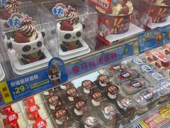 -味多美蛋糕(新和平里店)