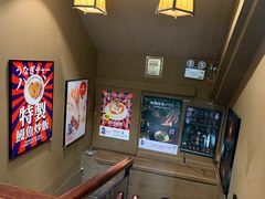 -大雄寿司(中华广场店)