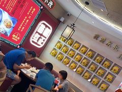 -遇东北林区铁锅炖(南开店)