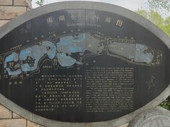 -雨湖公园