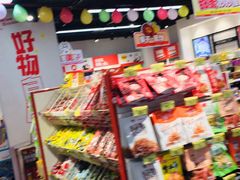 -悦然广场(北滘店)