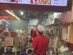 -蔡林记(昙华林泛悦汇店)