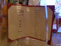 -上海浦西万怡酒店