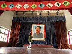 -清风小镇闯关东影视基地