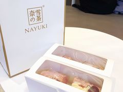 -奈雪的茶(大悦城店)