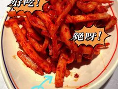 -七八冷面·延边朝鲜族美食(欢乐谷店)