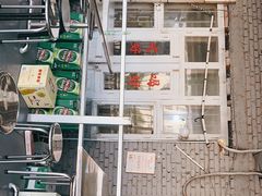 -文君烧烤(崂山店)