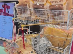 -爷爷不泡茶 NOYEYENOTEA(长沙五江天街店)