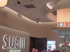 -争鲜回转寿司(西红门荟聚PLUS店)