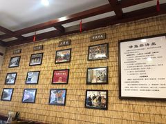 -伊兰麒兰馨园·川菜·清真馆(339电视塔店)