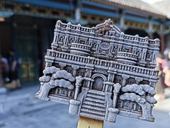 -张学良旧居陈列馆
