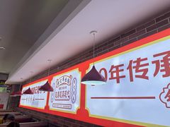 -银记肠粉店(中山一路店)