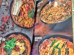 -云味馆·云南菜·云南米线(景田店)