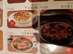 -绿茶餐厅(财富购物中心店)