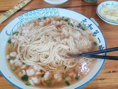 -李公面(星尚邻里店)