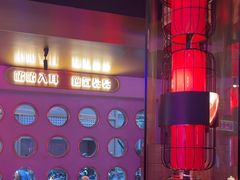 -啫神·广州地标美食(北京路店)