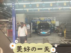 -小拇指汽车维修保养轮胎(泰华店)