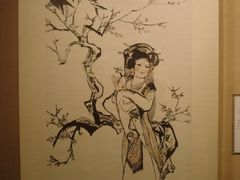 程十发·冷香幽梦图轴-程十发艺术馆