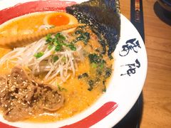 -雷门拉面店(新光天地店)