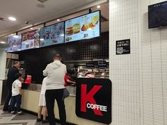 -肯德基(新佛罗伦萨店)