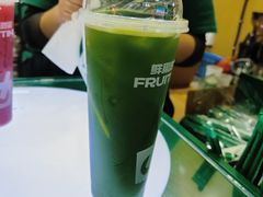 -鲜果时间·果蔬茶(赛格负二层店)