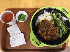 煲仔饭-南京大学-第9食堂