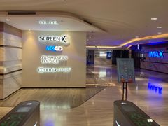 -英皇电影城(英皇集团中心IMAX店)