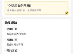 -九锅一堂酸菜鱼(新南凯德直营店)