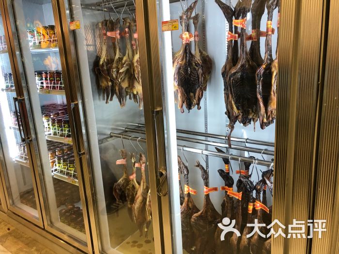 万隆火腿庄(湖墅南路店)图片 - 第3张