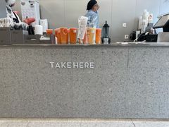 -沪上阿姨·精选茶饮(融创公馆店)