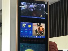 -鑫悦楼煎蟹·16年海鲜大排档