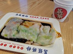 -荔银肠粉·非遗手藝(夫子庙店)