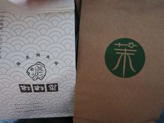 -粉粉乐鲷鱼烧(美罗城店)