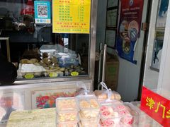 -杜称奇小吃店(西湖道店)