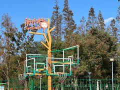 -前小桔亲子创意农场·草莓采摘·露营烧烤