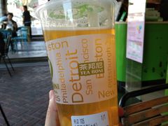 -茶邦尼(新世纪豪园第一居总店)