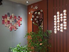 -春满园·邯郸菜发祥地(滏东店)