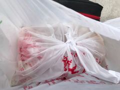 -樊记腊汁肉(竹笆市总店)