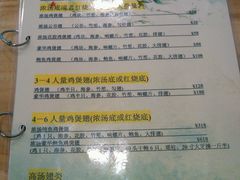 -翅客(紫金大街店)