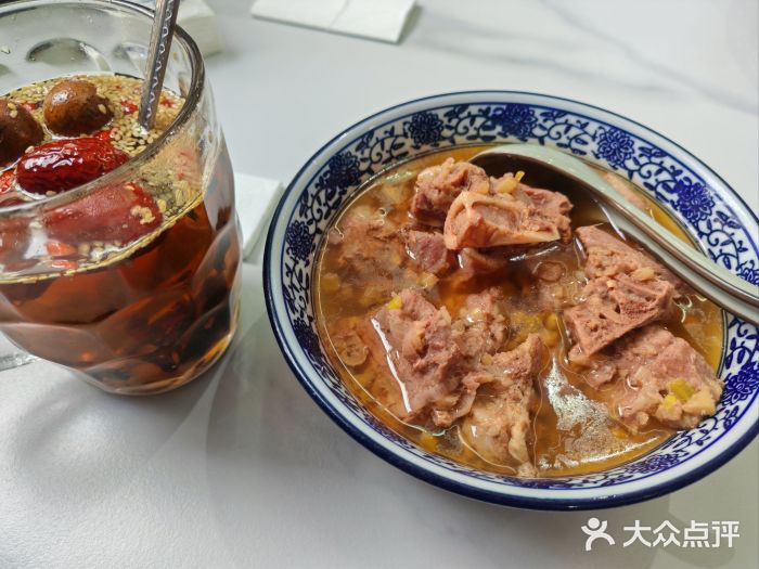 三益轩(总店)图片
