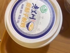 -花儿穆萨·烤肉餐厅(石马坪店)