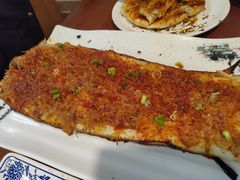 烤茄子-老义家清真烧烤·私房菜(青松路店)
