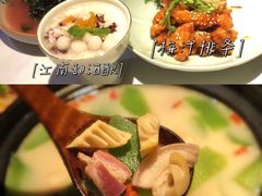 -卯时·龙光雅宴·精致锡帮菜(惠山古镇店)
