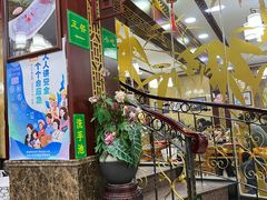 -白魁老号饭庄(交道口店)