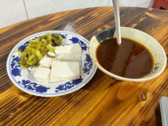 -鑫驼峰牛排火锅(普陀路店)