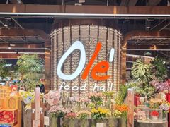-Olé精品超市(广州太古汇店)