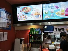 -吉野家(黑牛城道店)